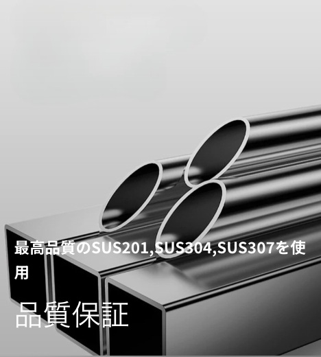 N2 stainless