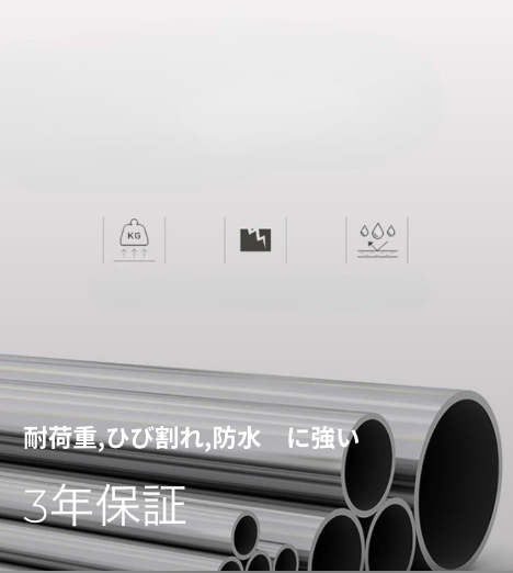 N2 stainless