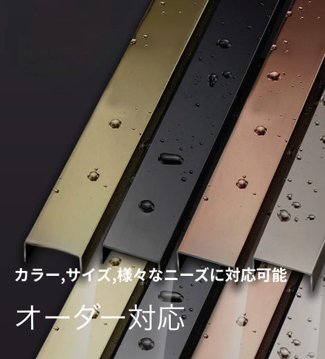 N2 stainless