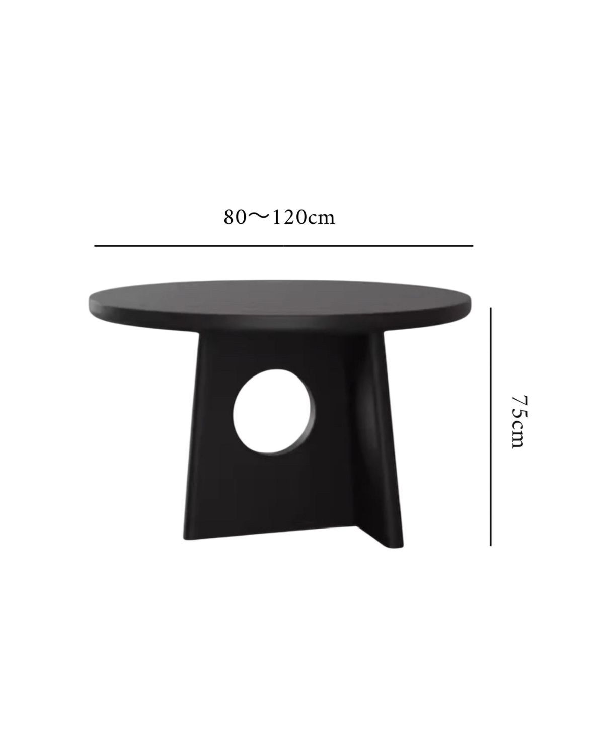Modern Arch Table