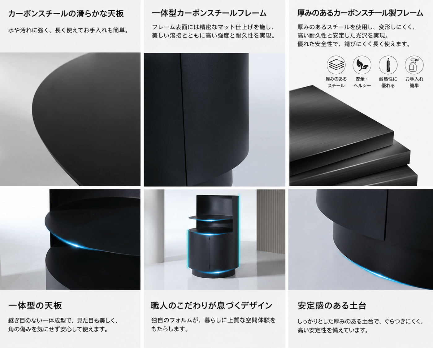 Pillar Reception Counter